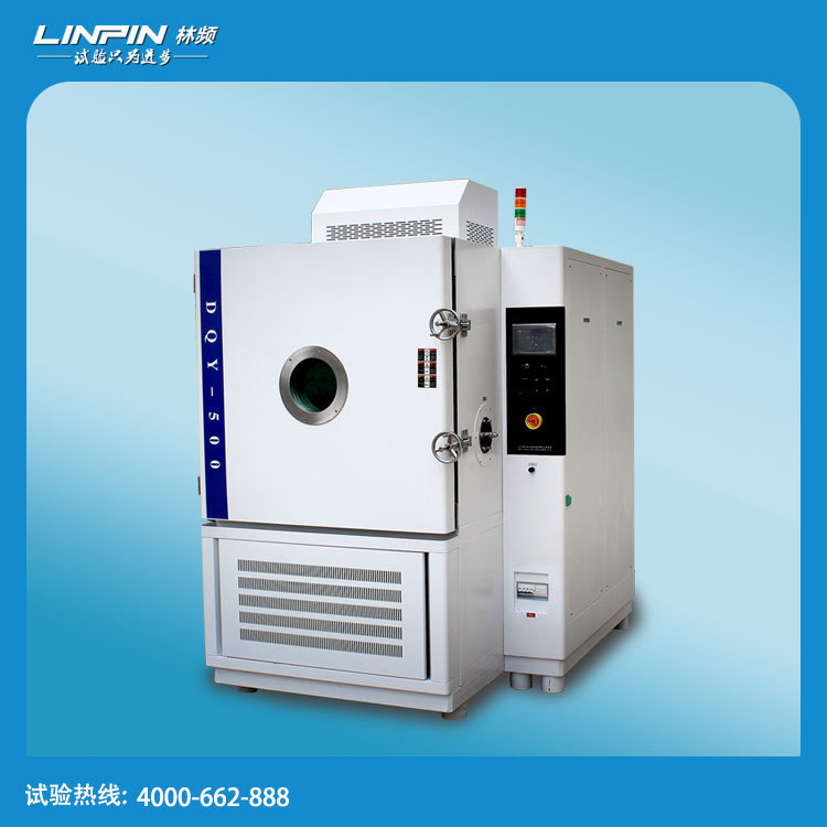 低氣壓試驗(yàn)箱在產(chǎn)品質(zhì)量測(cè)試中的應(yīng)用方法